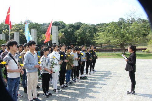 图一新优娱乐用户官网代表黄海静致哀悼词.jpg