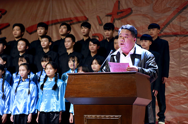 图一 张海林校长致辞.jpg
