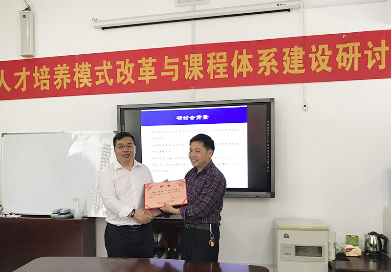 QQ图片20170418102314.jpg