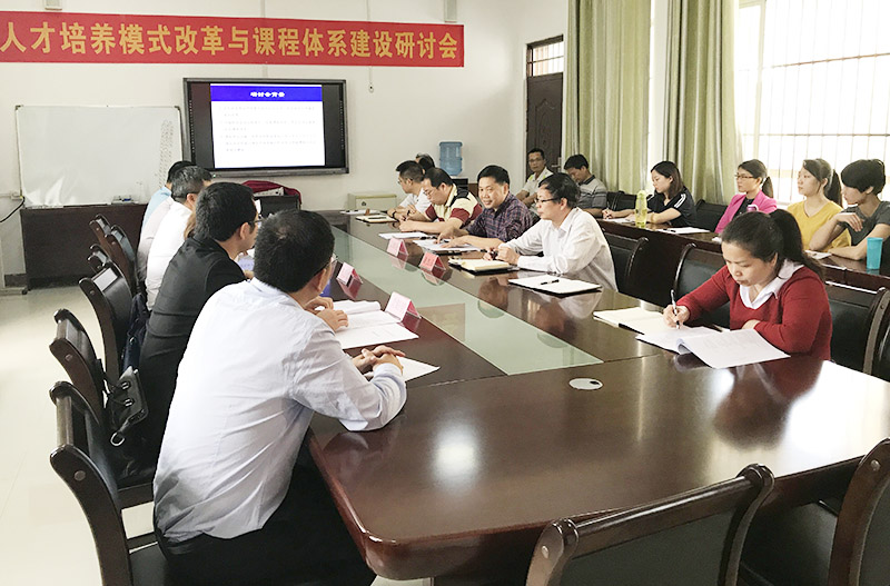 QQ图片20170418102321.jpg