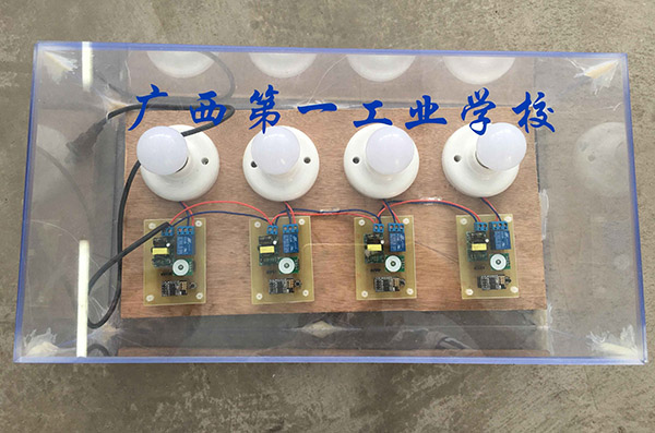 智能家居控制系统.jpg