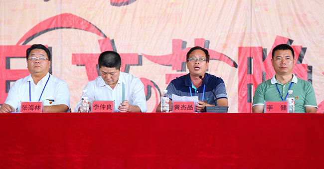 黄杰品副校长对表彰大会做重要讲话.JPG