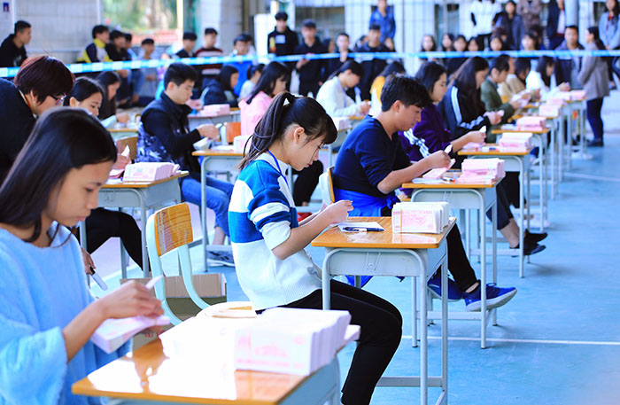图二 点钞技能大赛比赛现场.JPG
