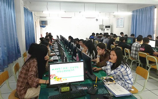 1、新优娱乐用户官网正在参加心理健康普查.jpg