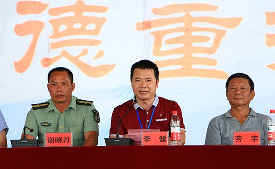图七 李健副校长讲话.JPG