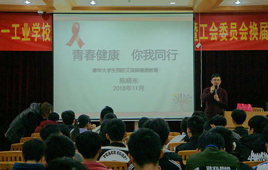 讲座现场1.jpg