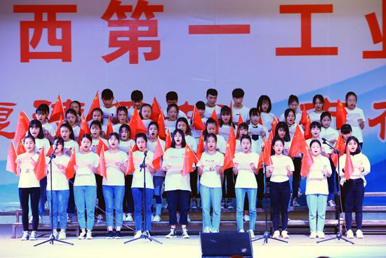 2017级会计班《我骄傲，我是中国人》.jpg