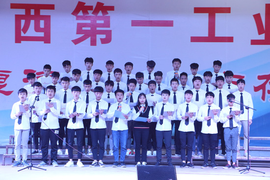 2017级机电班《沁园春.jpg