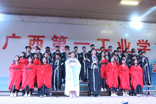 2018级计算机1班《将进酒》.jpg