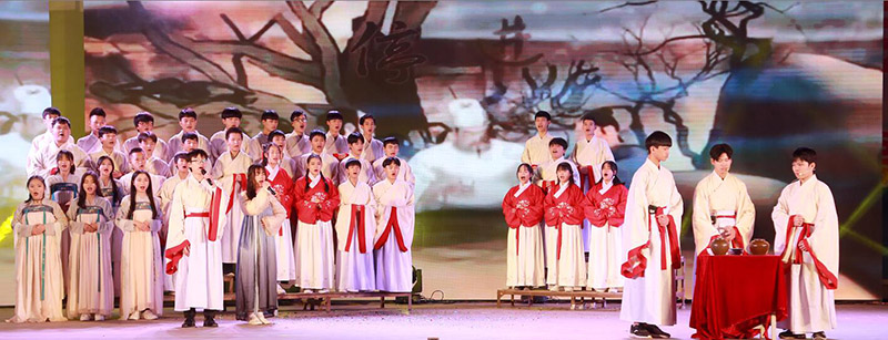 4.中华经典诗文诵读《将进酒》.jpg