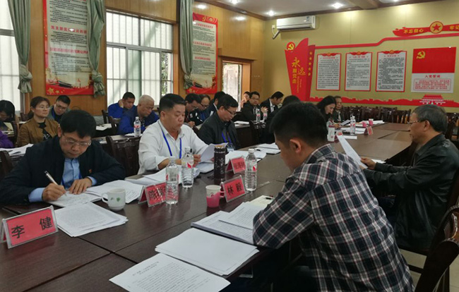 张书记作表态发言.jpg