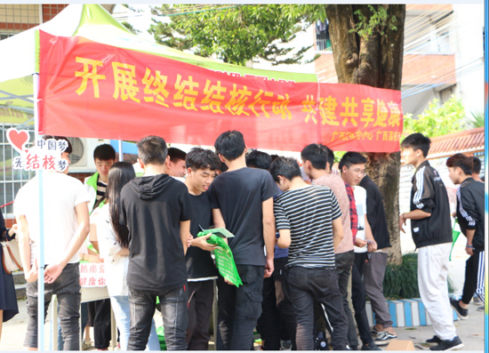 03-宣传活动现场.jpg