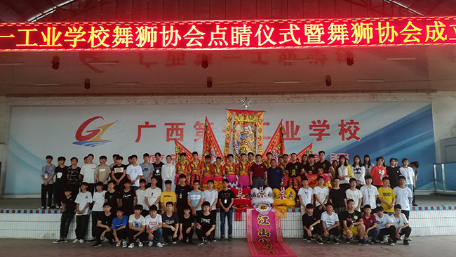 全体合影.jpg