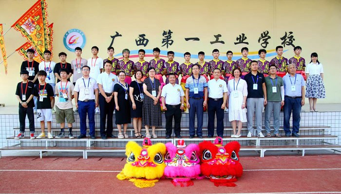 与会领导、嘉宾合影.jpg
