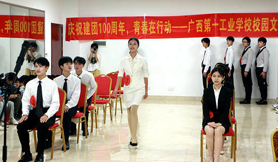 1.比赛现场.jpg