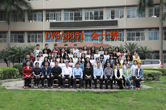 班级毕业照.jpg
