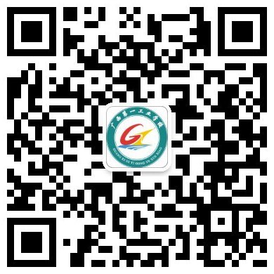 学校官方微信