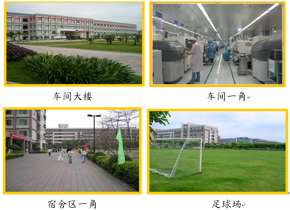 QQ图片20160906152529.png