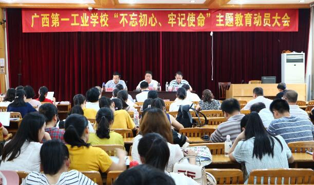 QQ截图20190619163134.jpg