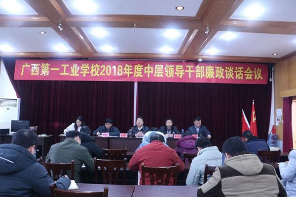 QQ截图20190111083442.jpg