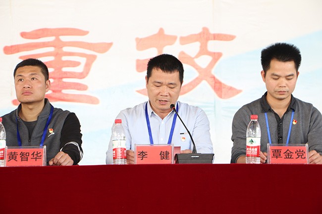 1.李健副校长致辞.JPG
