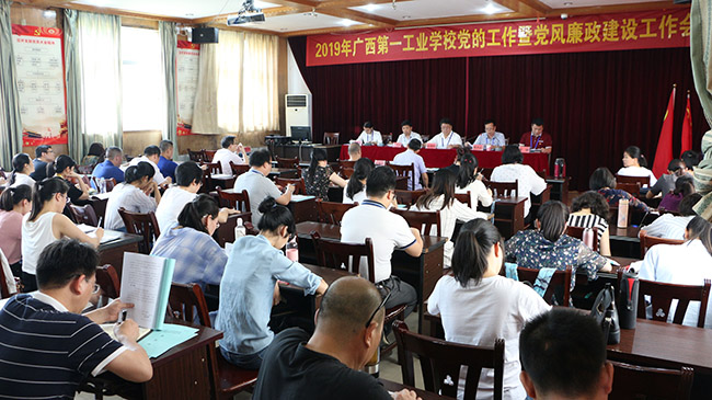 QQ图片20190429195545.jpg