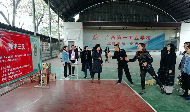 连中三元（投飞镖）.jpg