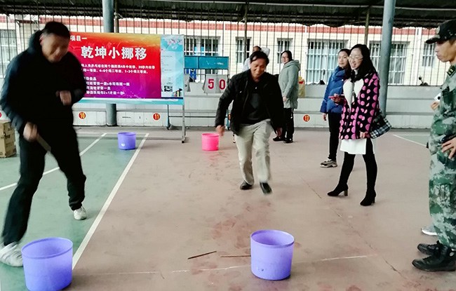 乾坤小挪移.jpg