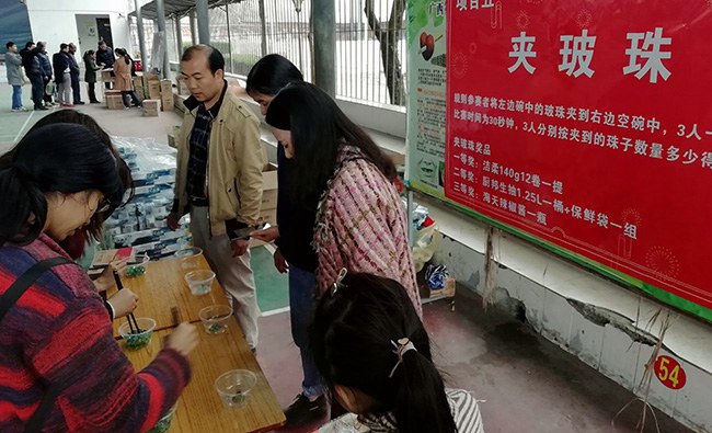 夹玻珠.jpg