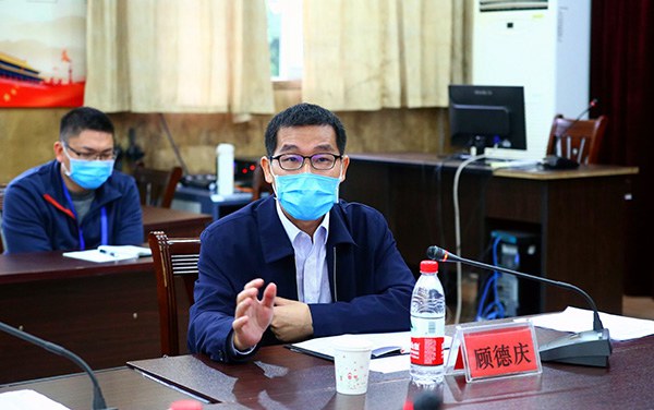 顾德庆主任在座谈会上发言.JPG