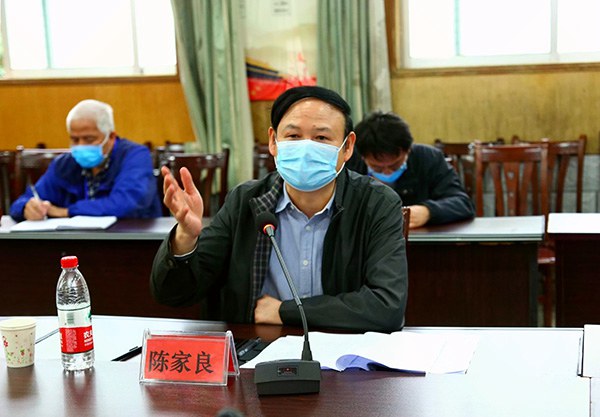 陈家良副厅长在座谈会上发言.JPG