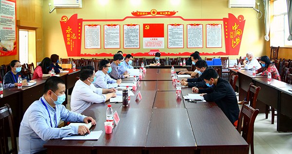 汇报会现场.JPG