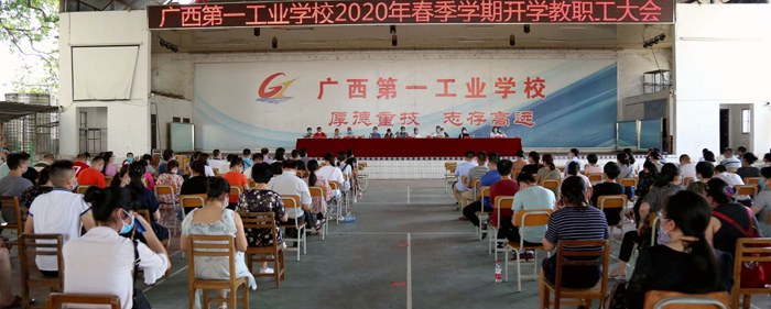 会场.jpg
