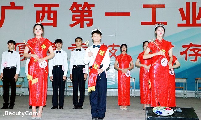 一等奖获得者.jpg