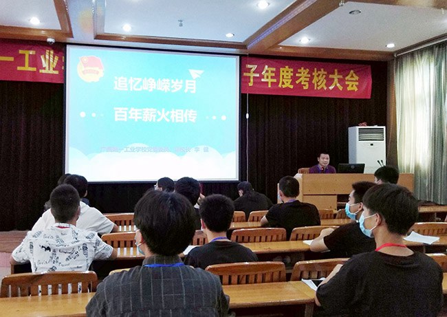 学校党委委员、副校长李健同志授课.jpg