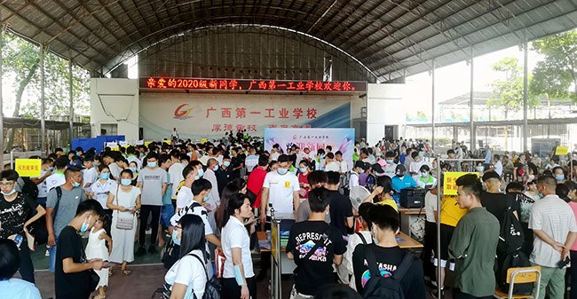 QQ图片20200830114212_副本_副本_副本.jpg