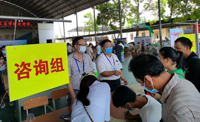 QQ图片20200830171930.jpg