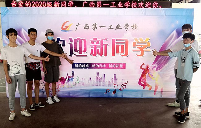 0E4AB3B64980231E85CCAE170A8C5394_副本.jpg