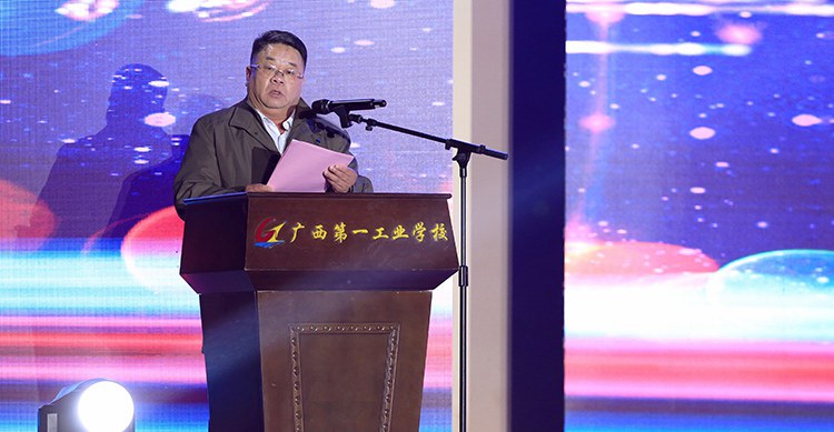 党委书记张海林发表新年贺词.JPG