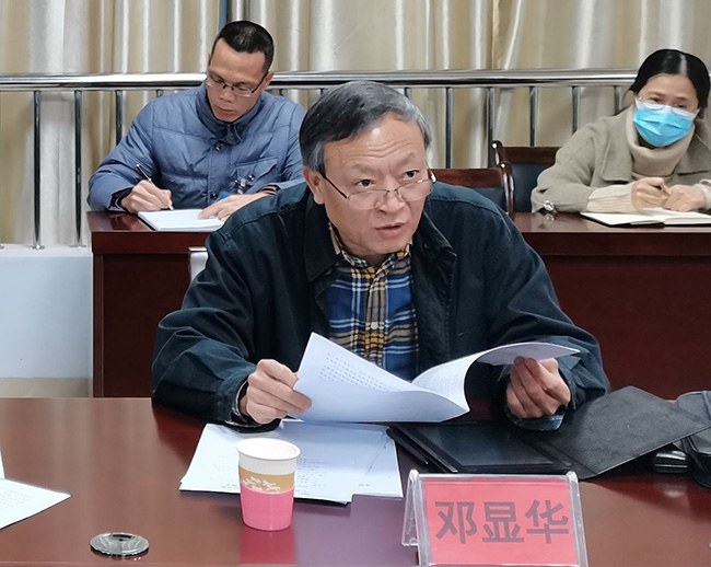 会议照片3.jpg