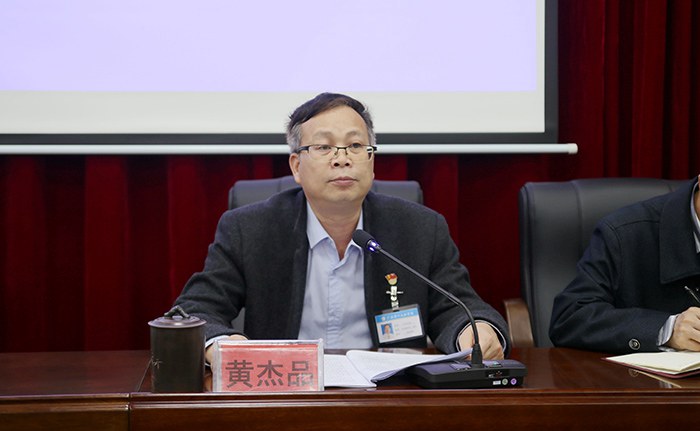 02-20210326黄杰品同志作《广西第一工业学校2020年意识形态工作报告》.jpg