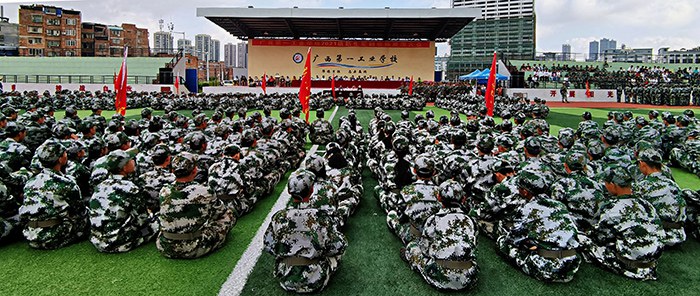 会操大会现场.jpg
