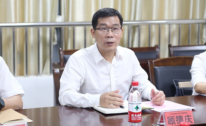 自治区应急管理厅党委委员、政治部主任顾德庆发表讲话.jpg