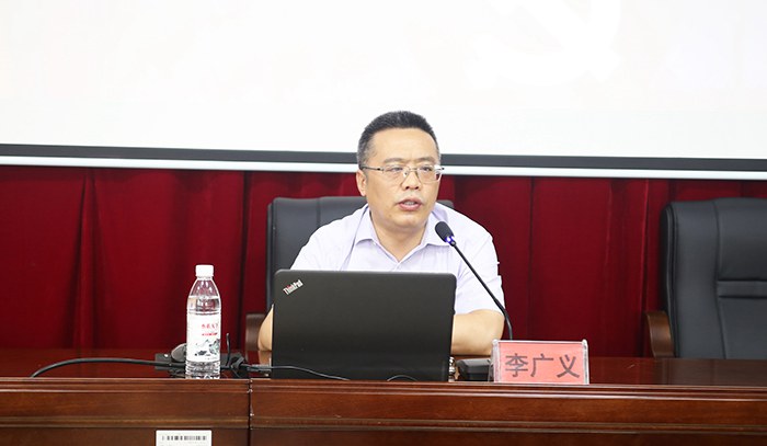 李广义教授.JPG
