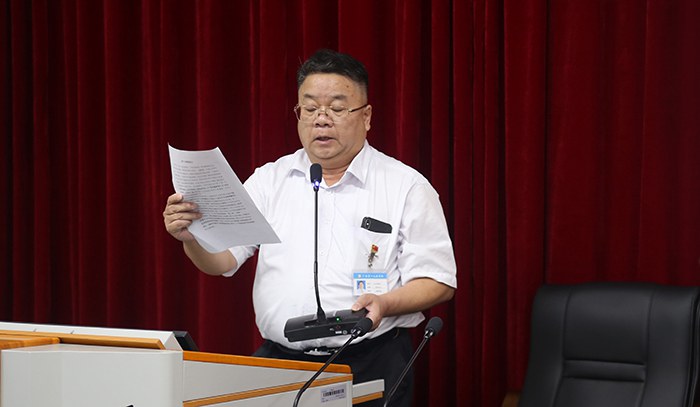 党委书记张海林作发言总结.jpg
