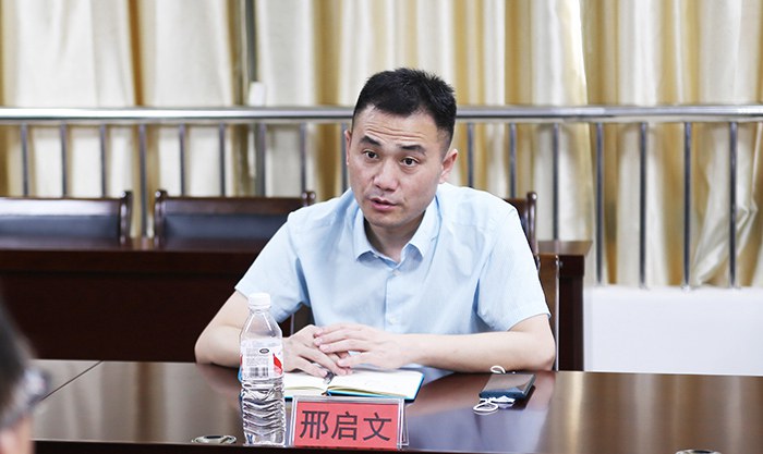 企业代表邢启文发言.jpg