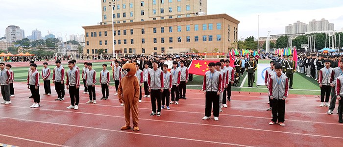 21计算机网络班入场式表演.jpg