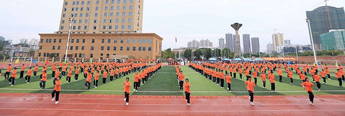 团体操.JPG