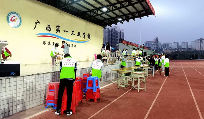 04志愿者收场.jpg