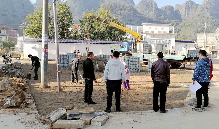 老年人活动中心开工当日.jpg